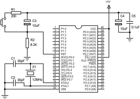 Electronic clock based on single-chip microcomputer