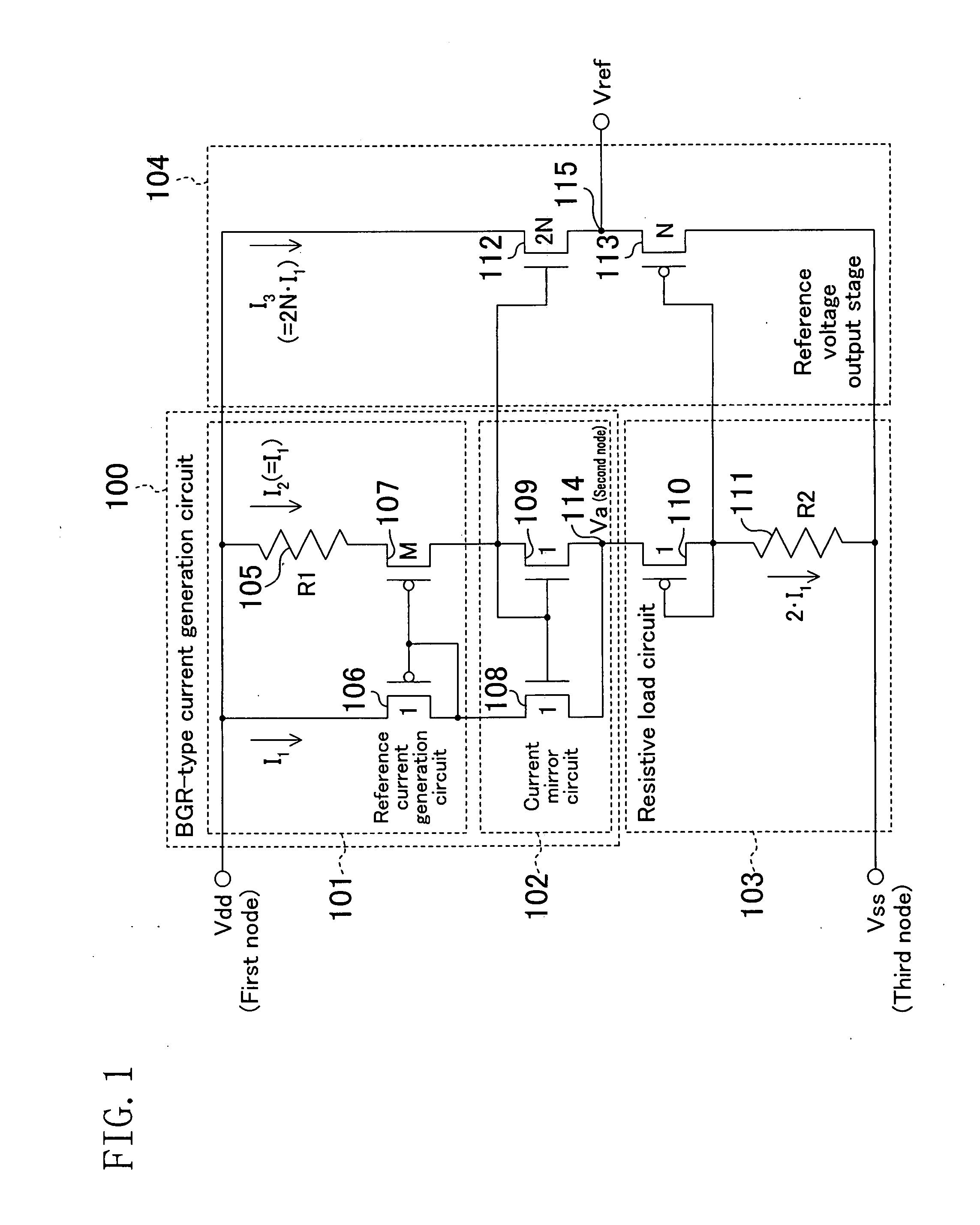 Reference voltage generation circuit