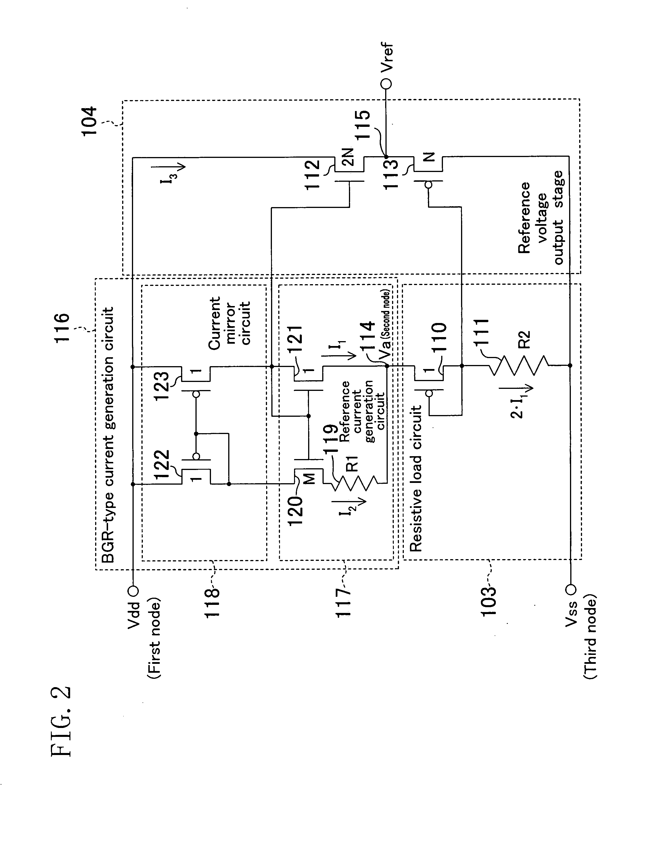 Reference voltage generation circuit