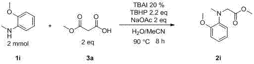 Method for preparing amino-acid ester