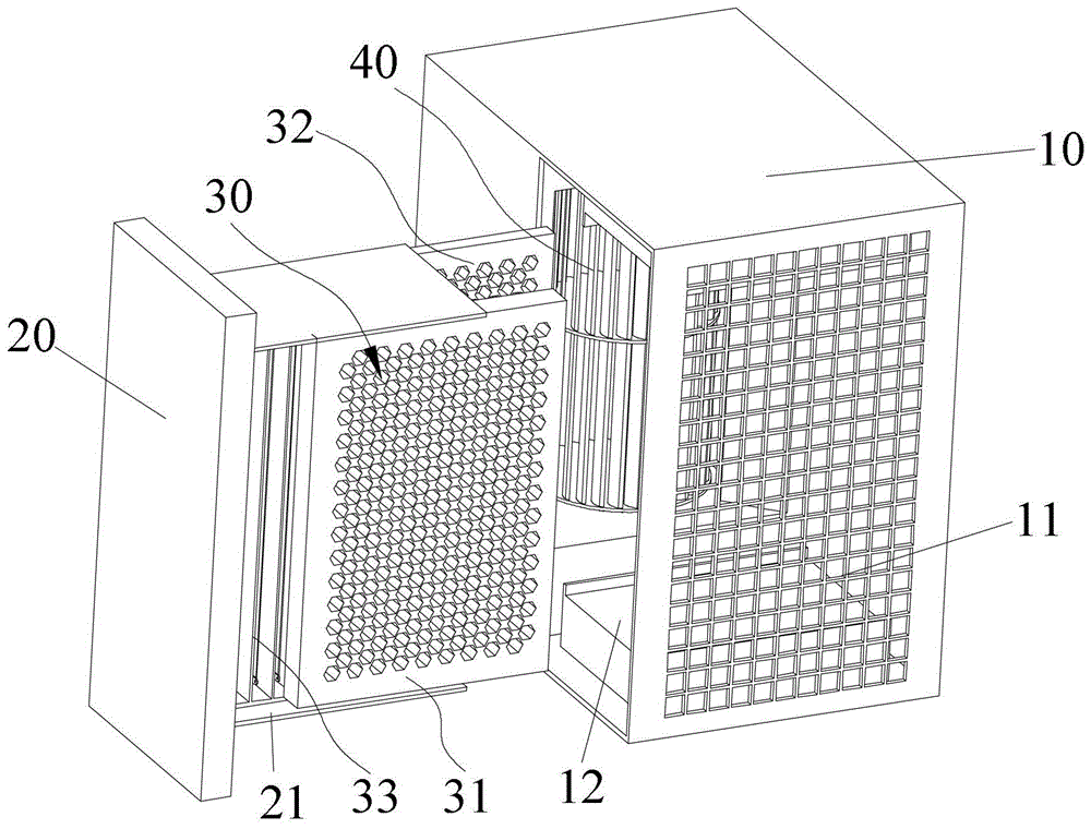 air purifier