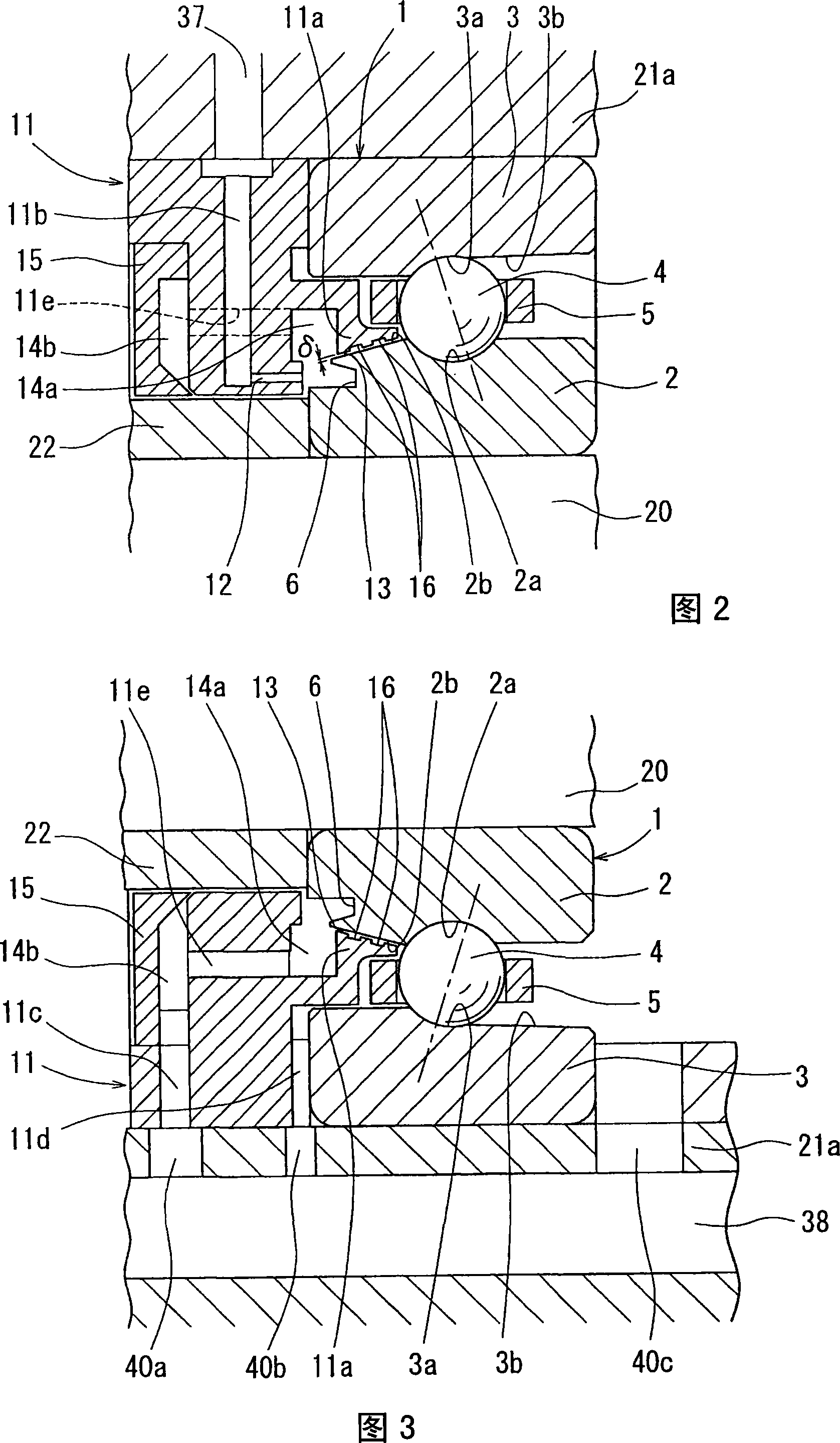 Lubricating device of rolling bearing
