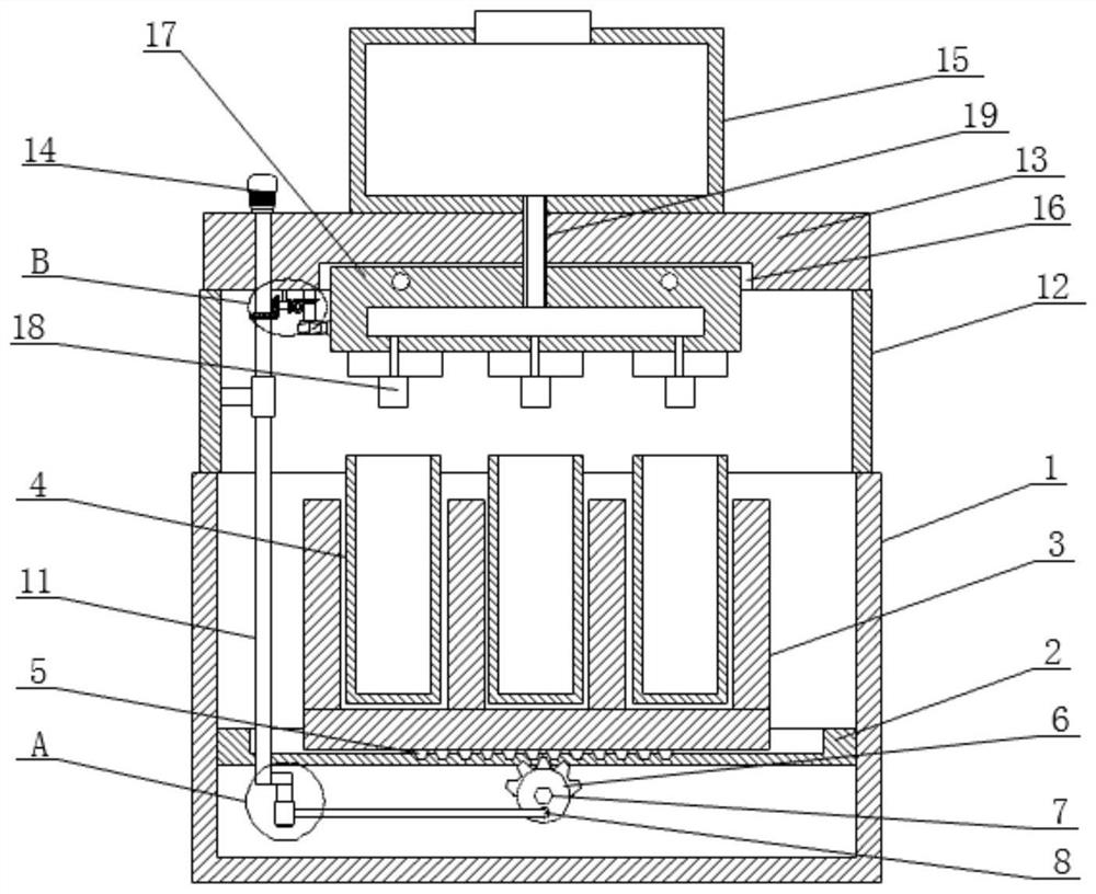 Packaging and shaping device for coolant