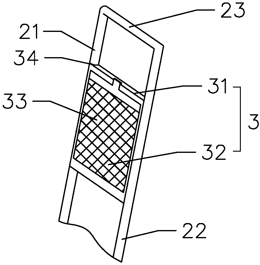 Luggage case