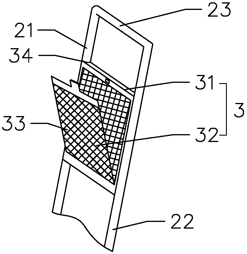 Luggage case