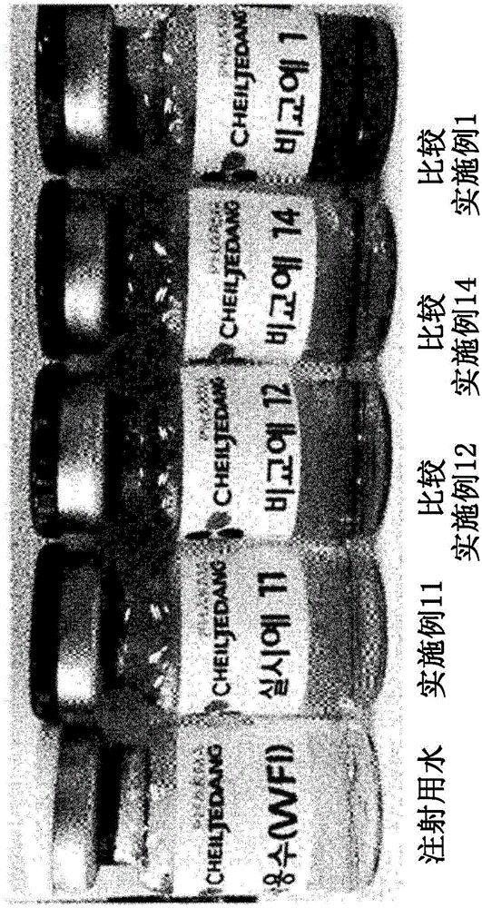 A stabilized pemetrexed formulation