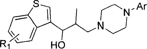 Aryl piperazine modified benzo [b] thiophene compound, and its preparing method and use