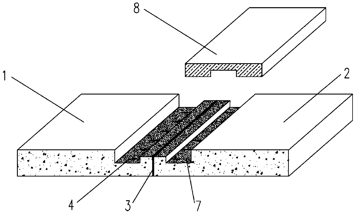 A high-durability cement concrete pavement expansion joint structure and its construction method