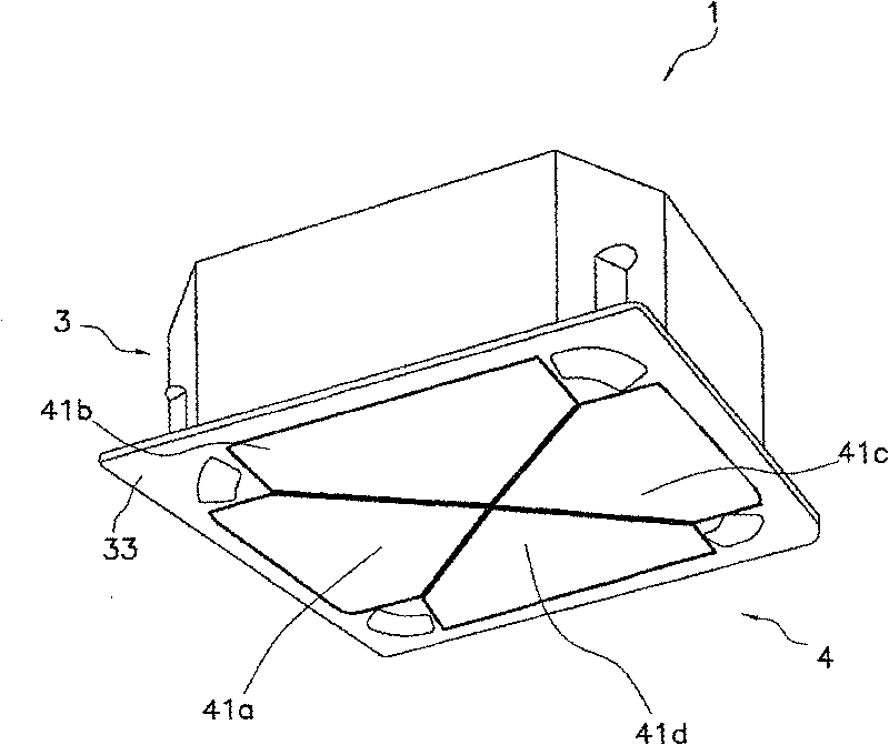 Air conditioning apparatus