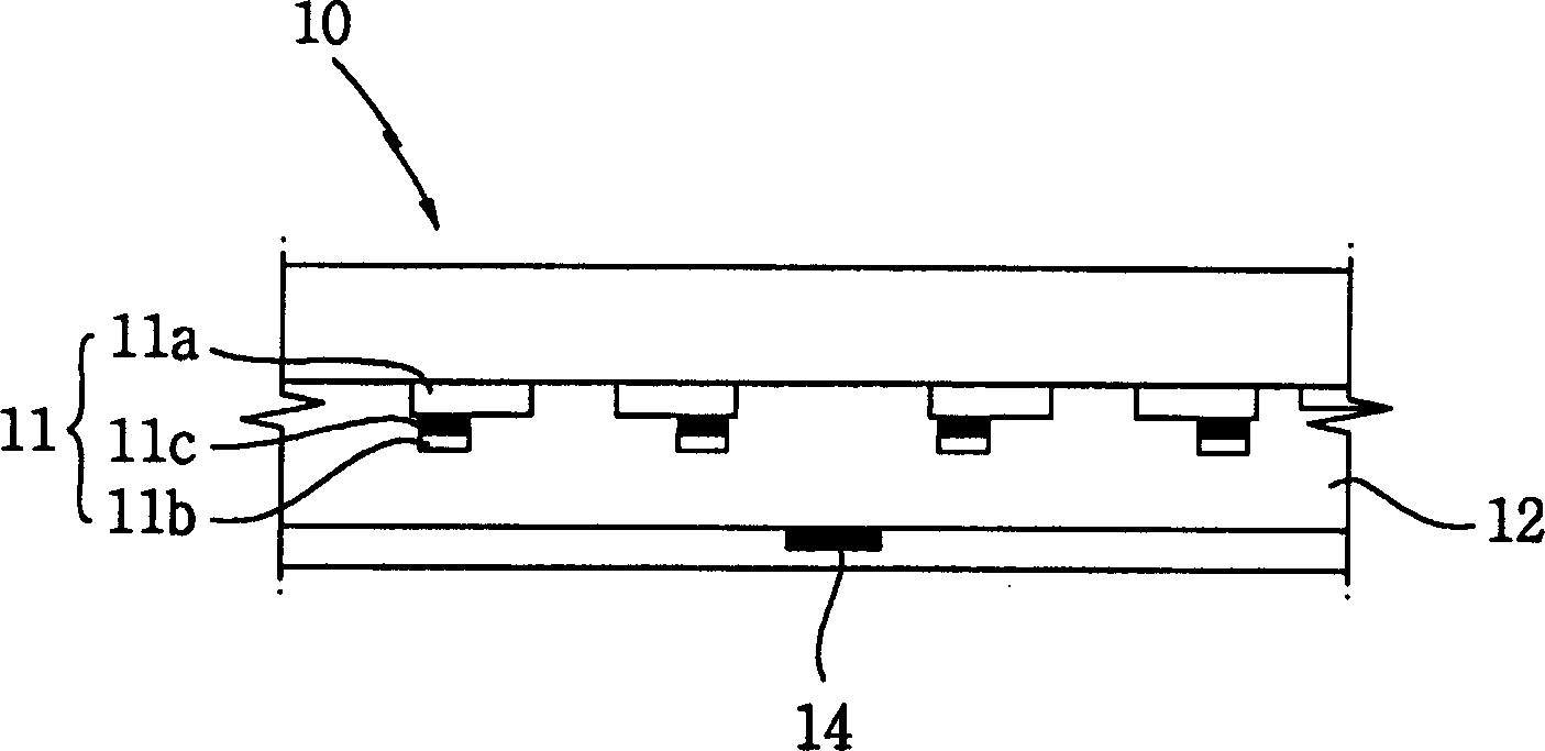 Green sheet, plasma display panel and method for manufacturing plasma display panel