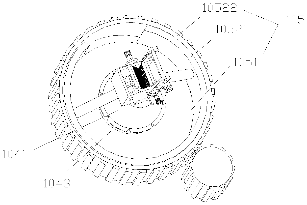 Tertiary Crusher for Recycled Fine Aggregate of Waste Concrete