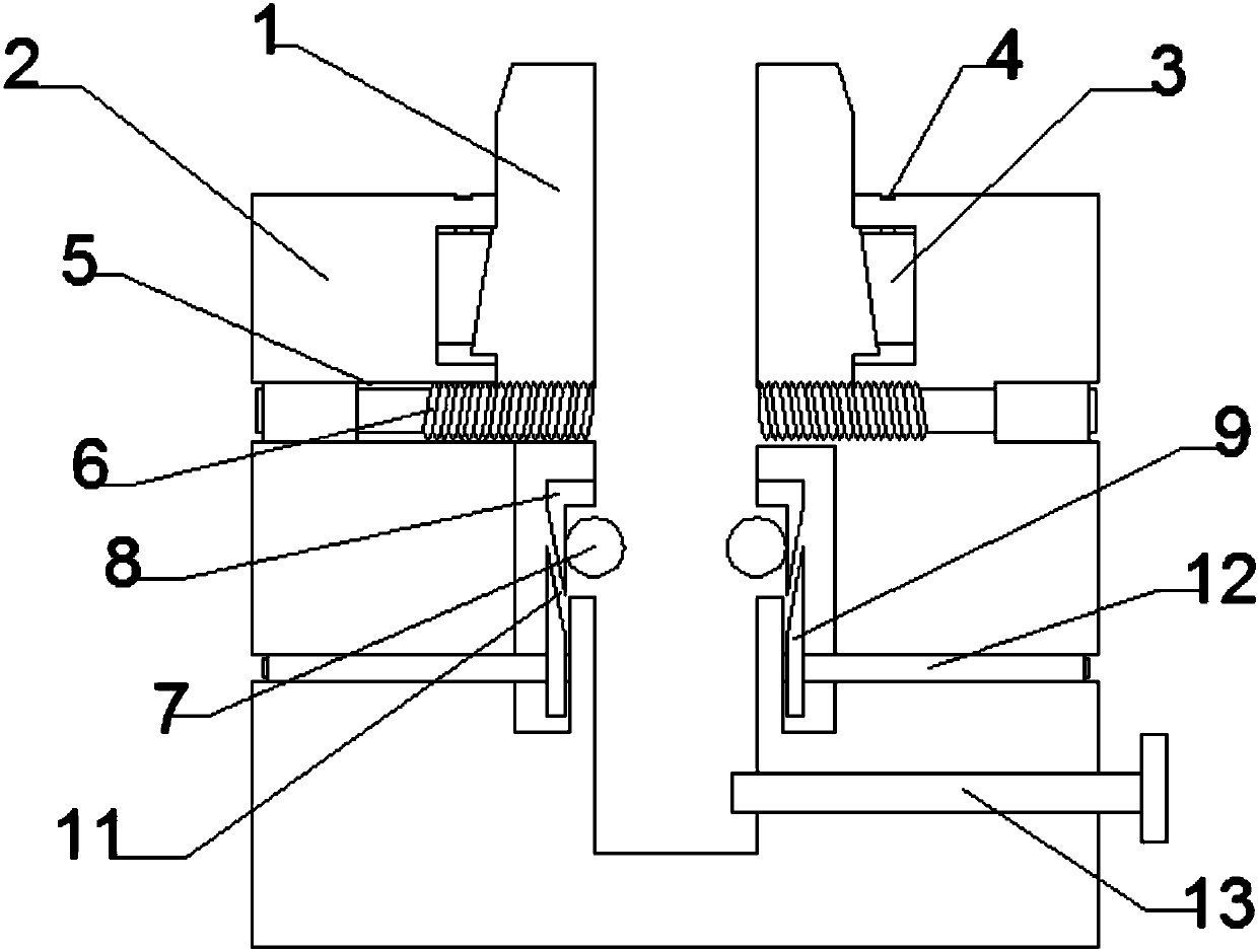 Fixture for hole drilling bit