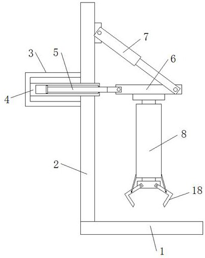 A loading and unloading device capable of changing the direction of the cutter head