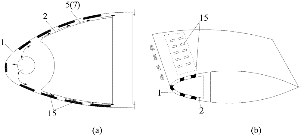 Ultrasonic-assisted hot air combined anti-icing device for aircraft airfoil