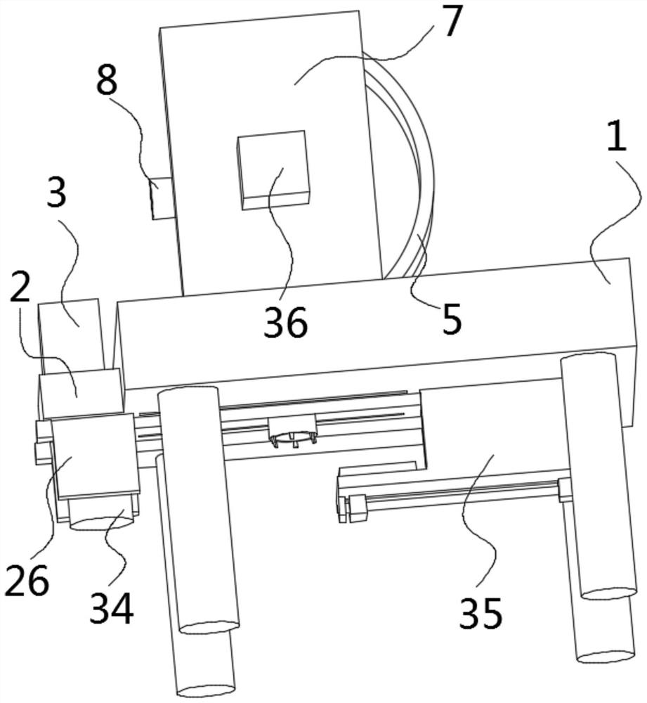 Intelligent packaging box splicing device for food industrial processing