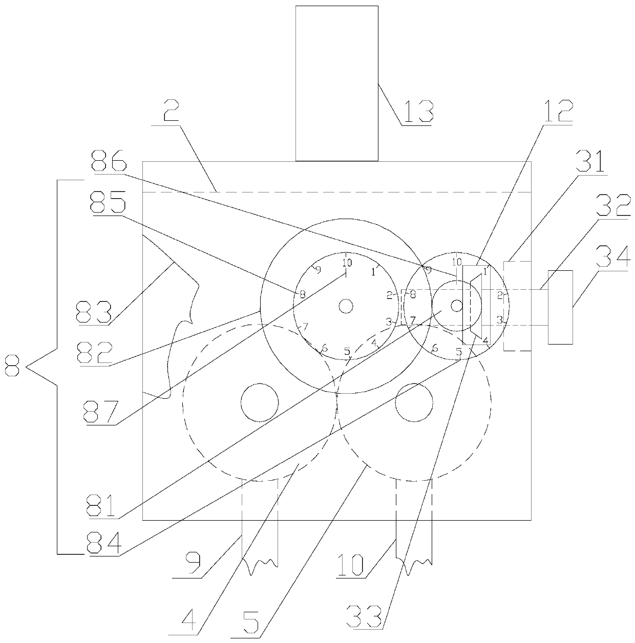 A multifunctional compass