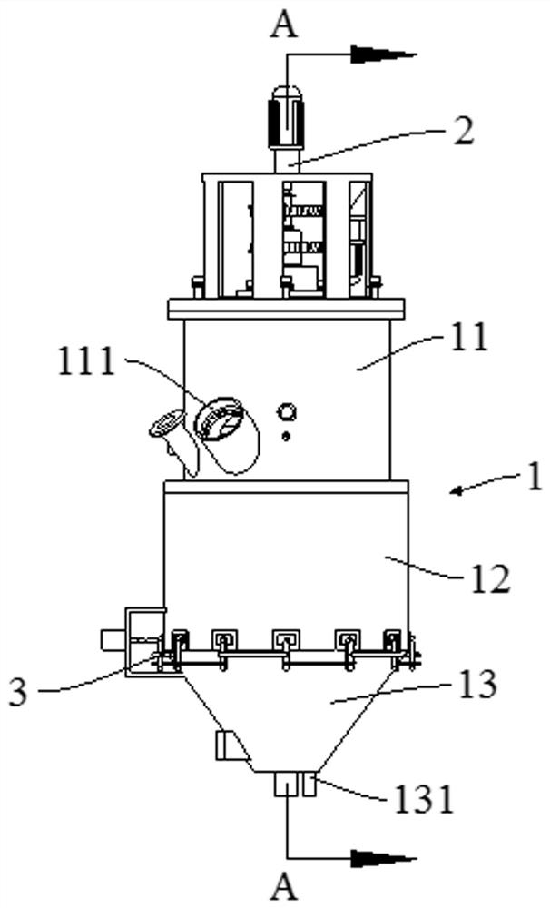 Raw material mixing device for producing cyclopropyl acetylene