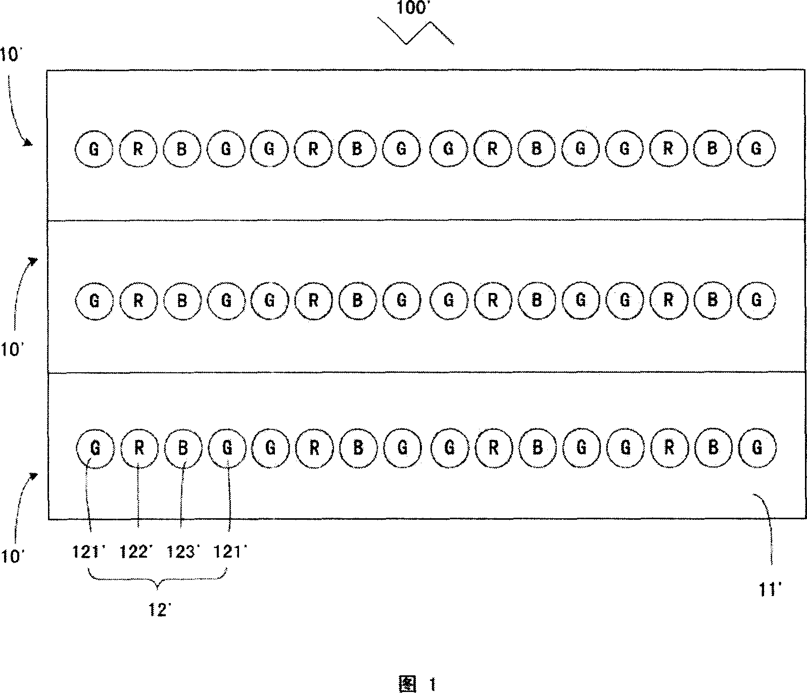 Back light source and its light emitting diode module group
