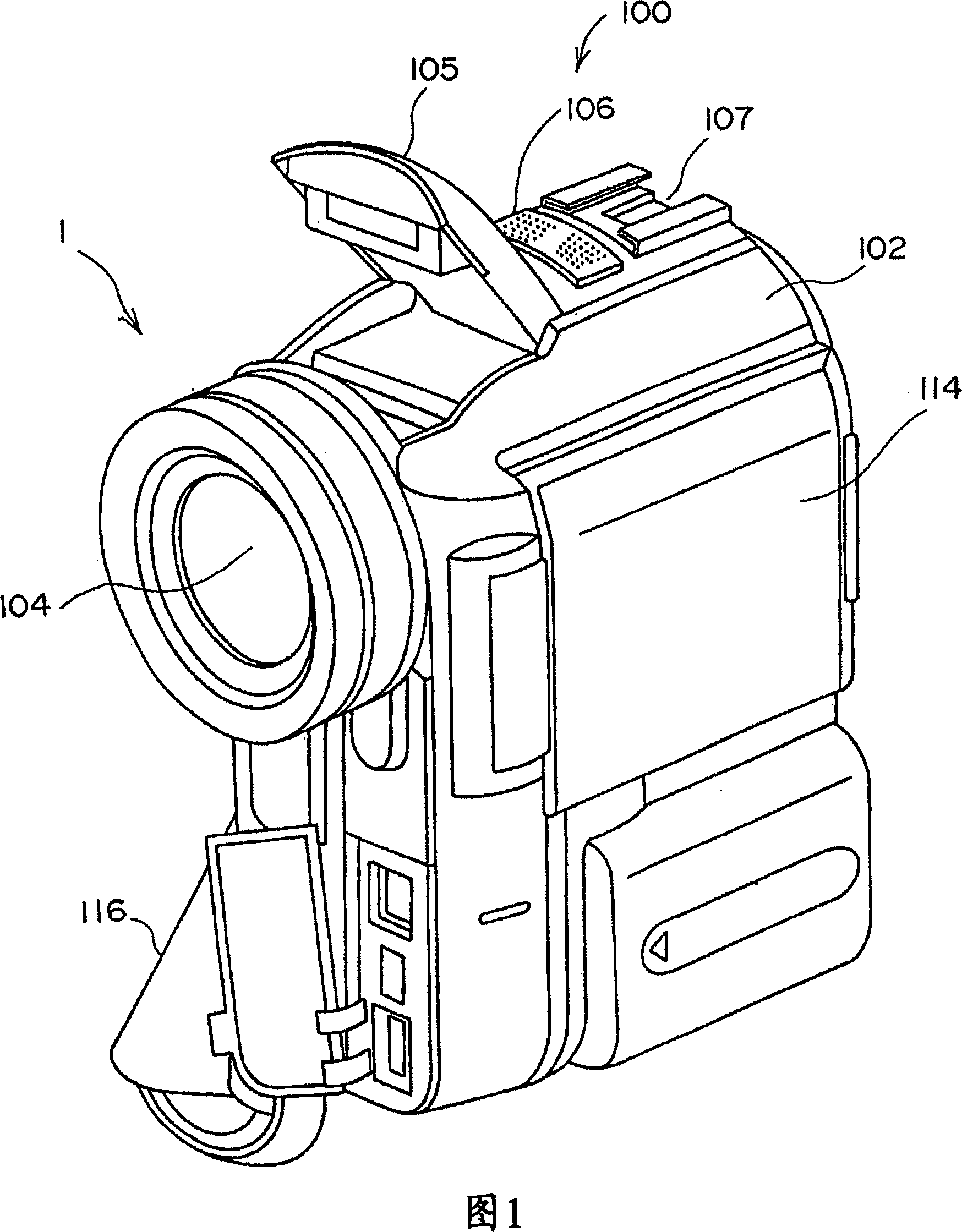 Lens barrel and image capturing apparatus