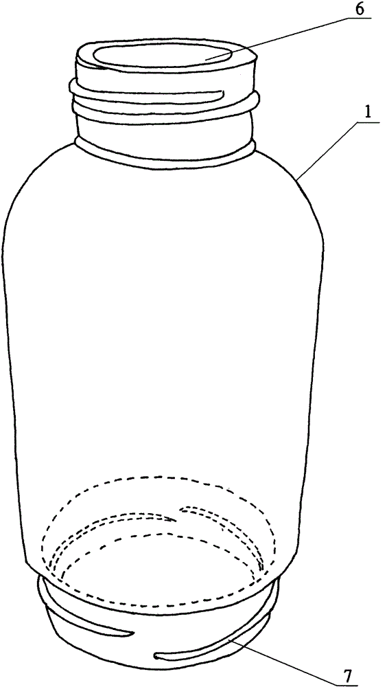Plastic bottle with juicing function