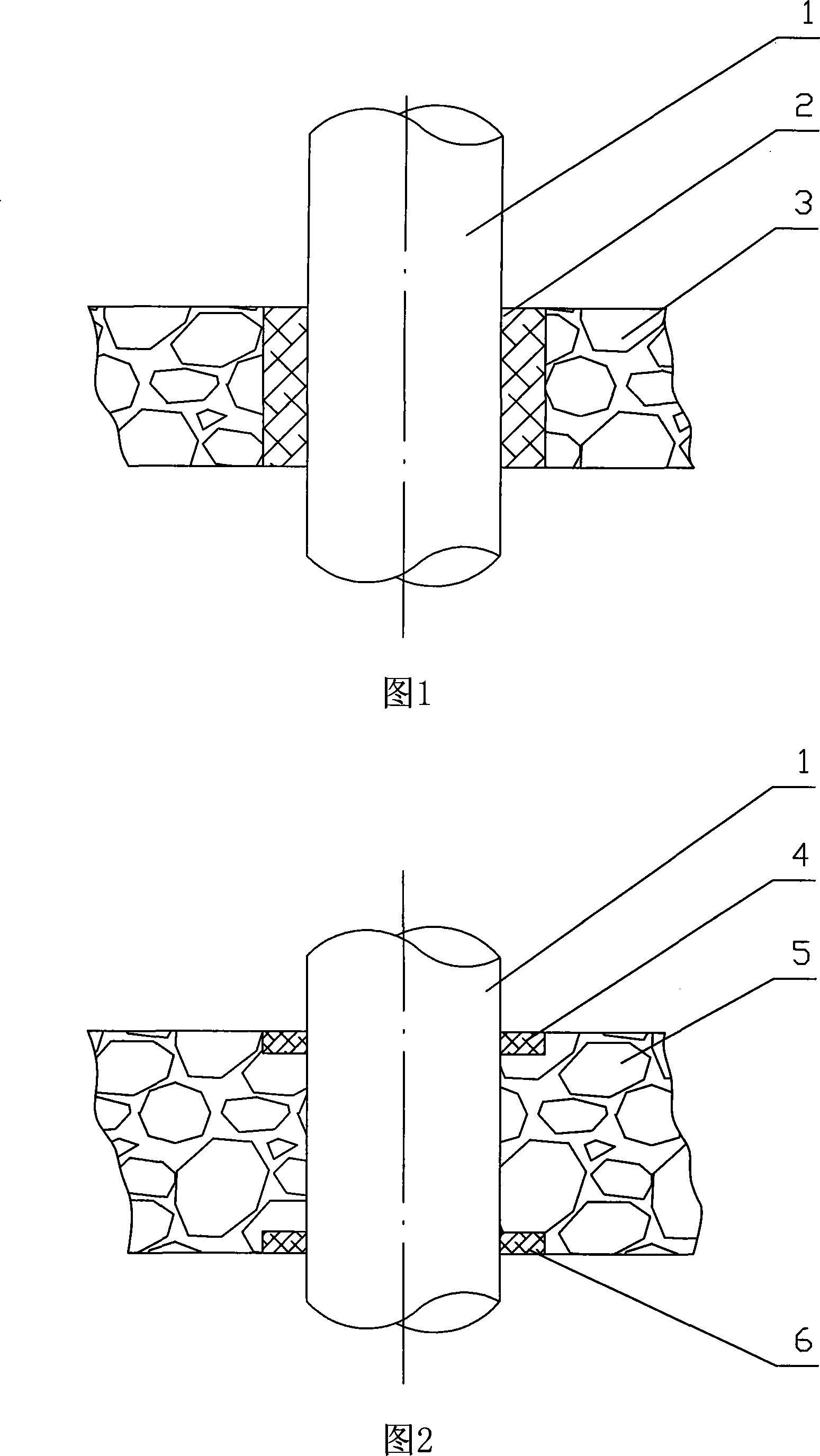 Cement-base infiltration crystallization type water-proof precast product and preparing method thereof