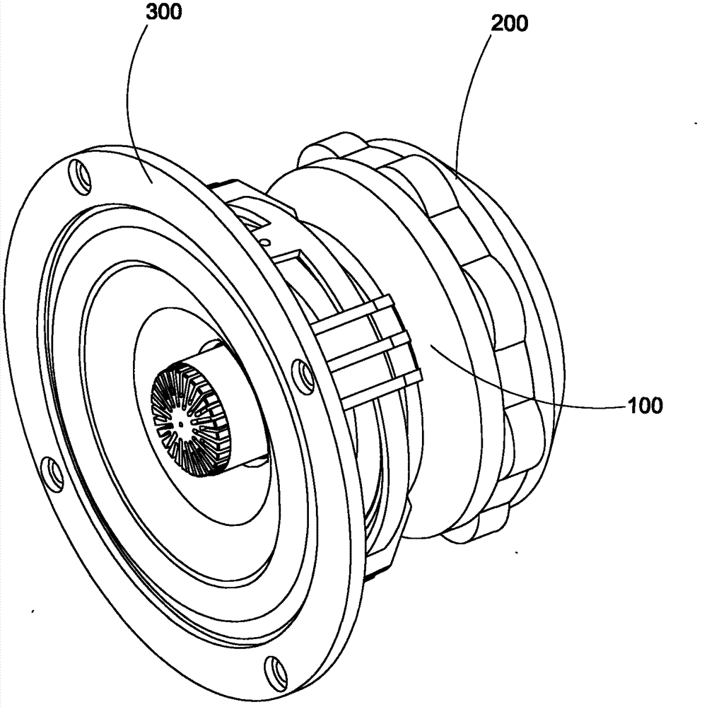 Loudspeaker