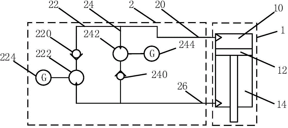 Vibration Energy Recovery Device