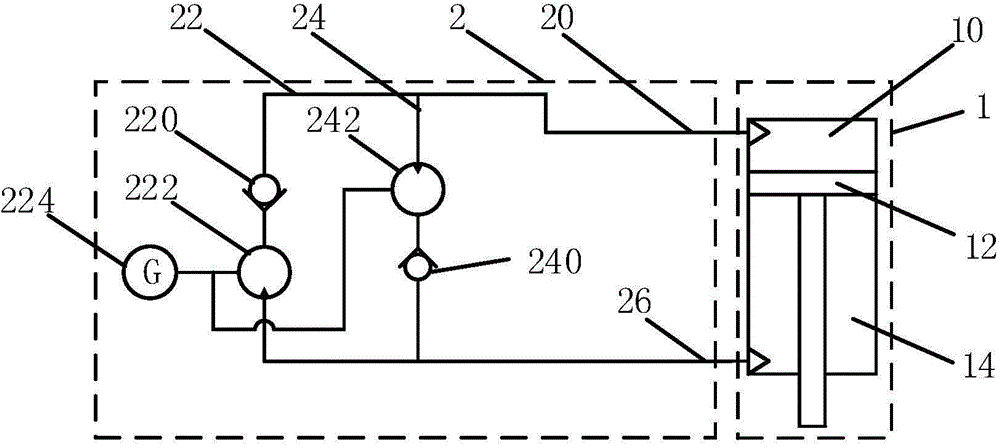 Vibration Energy Recovery Device