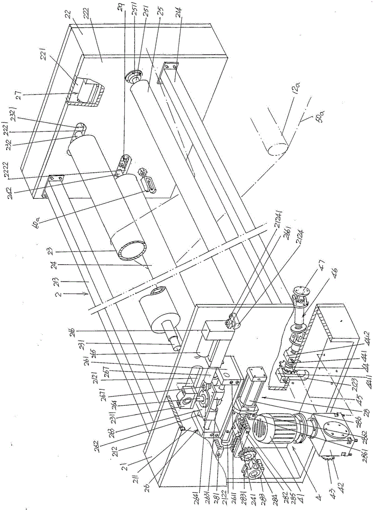 Hot air non-woven setting machine with paired held net curtain automatic correction function