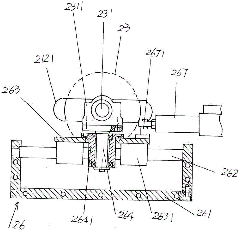 Hot air non-woven setting machine with paired held net curtain automatic correction function