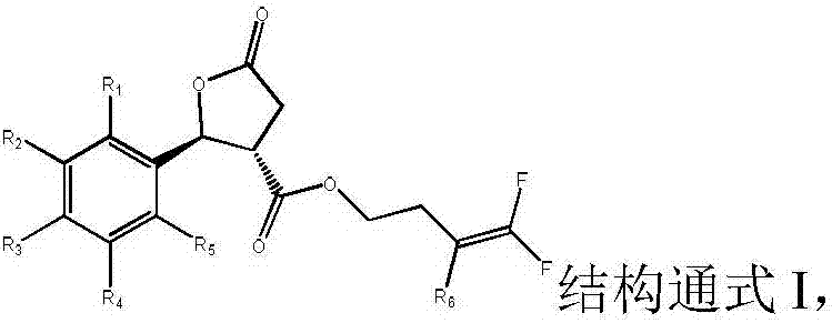 A trans-structured lactone ring-containing nematocide and its preparation method and use