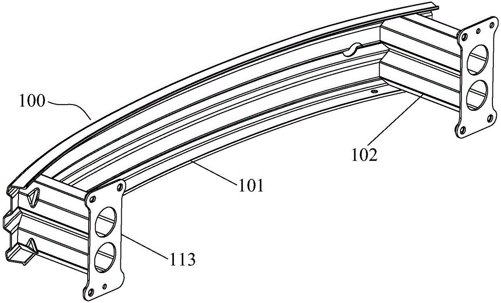 Vehicle front anticollision beam assembly