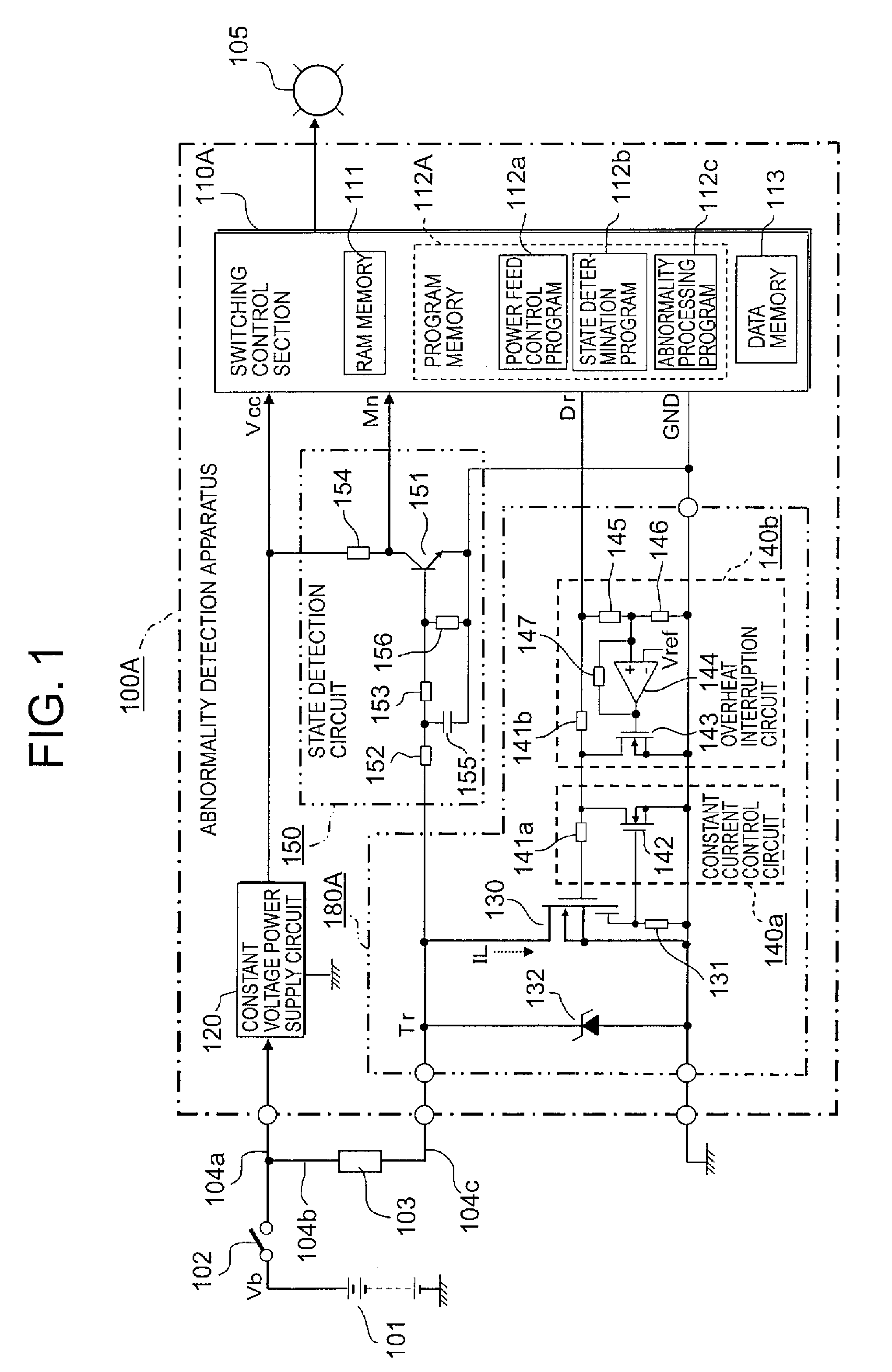 Abnormality detection apparatus for a power feed circuit