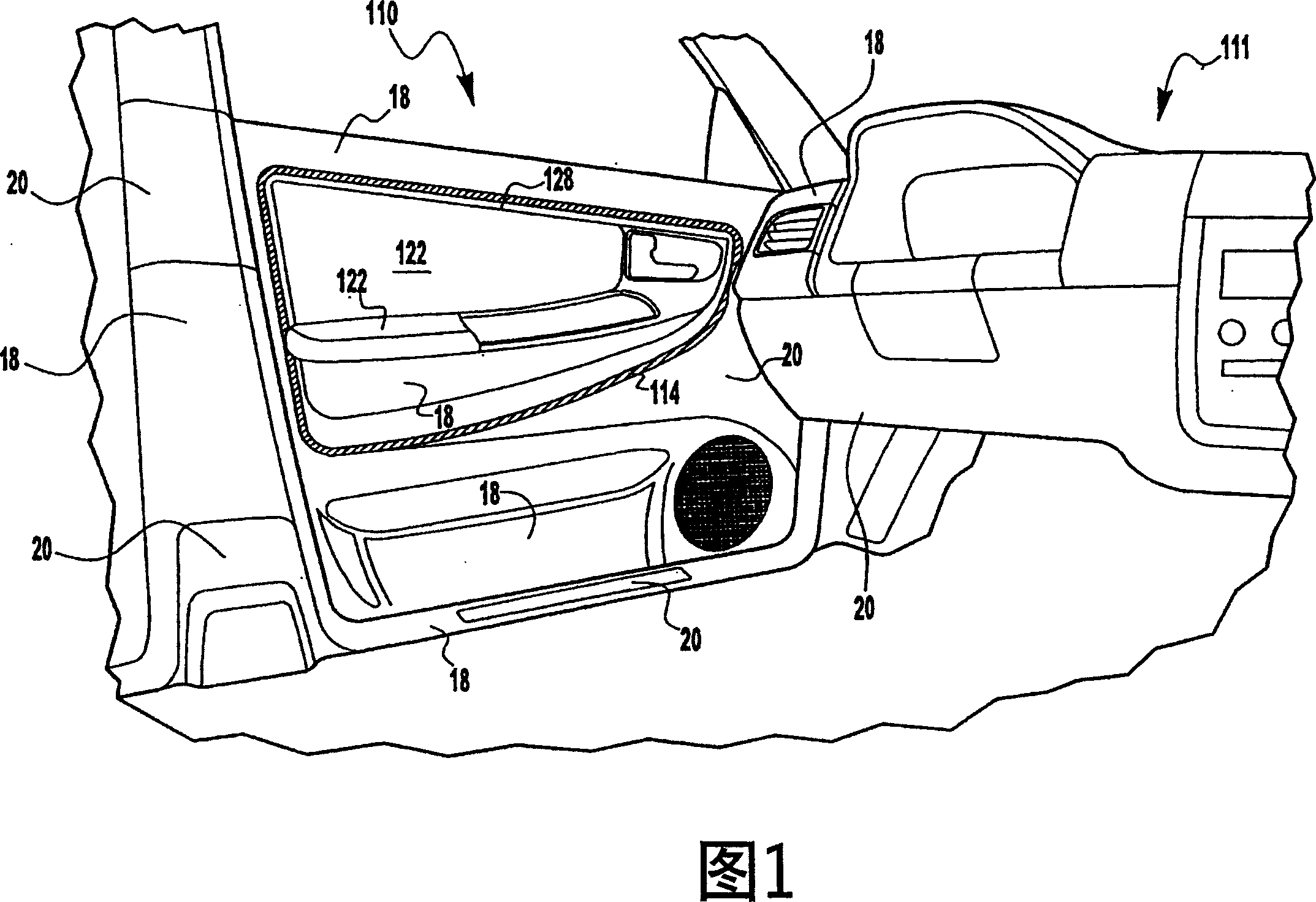 Vehicle component and method for making a vehicle component