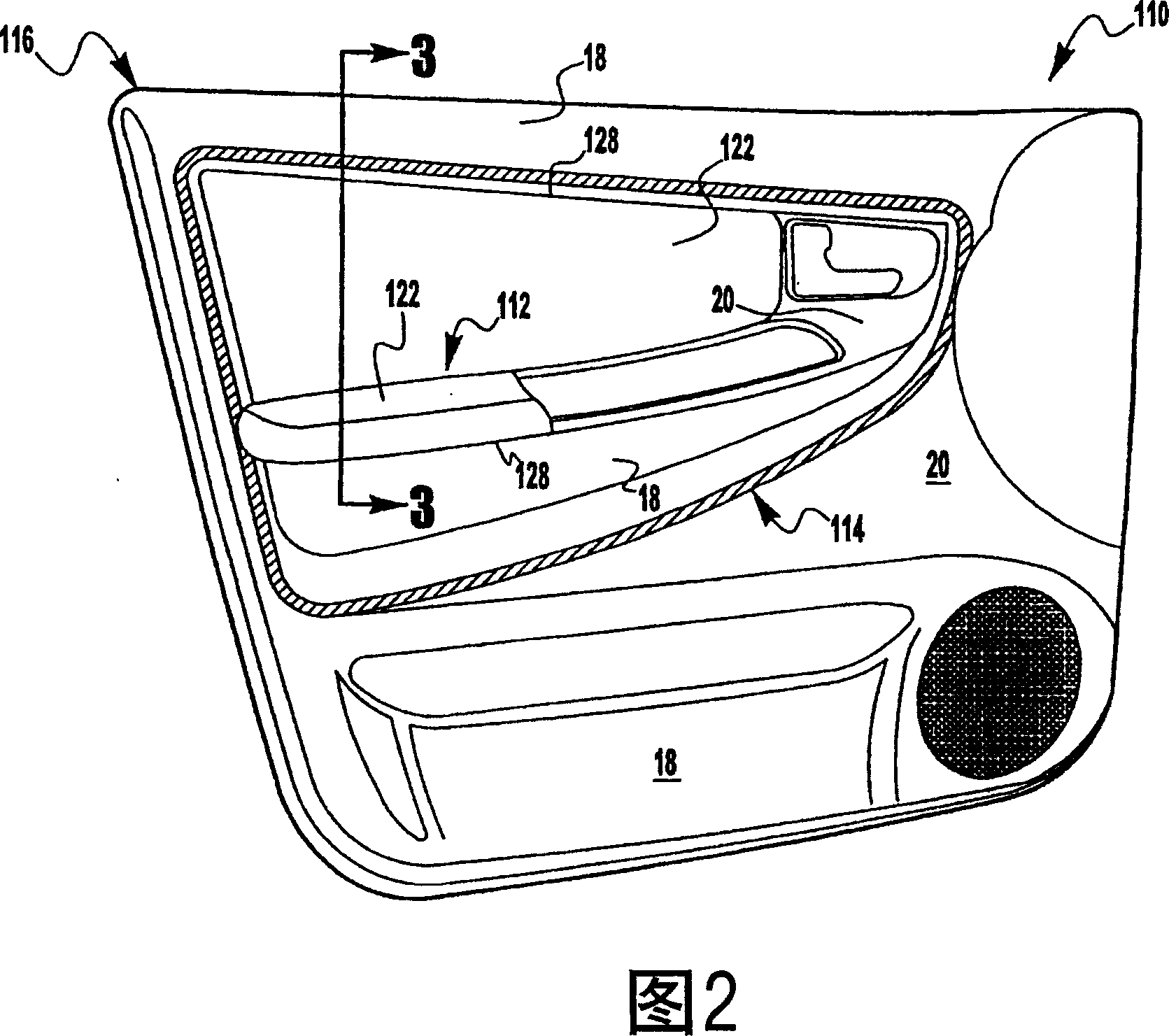 Vehicle component and method for making a vehicle component