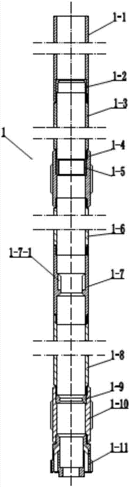 Rope-salvage-type torsion impact coring drilling tool