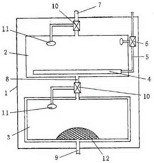 Water dispenser with insulating chamber