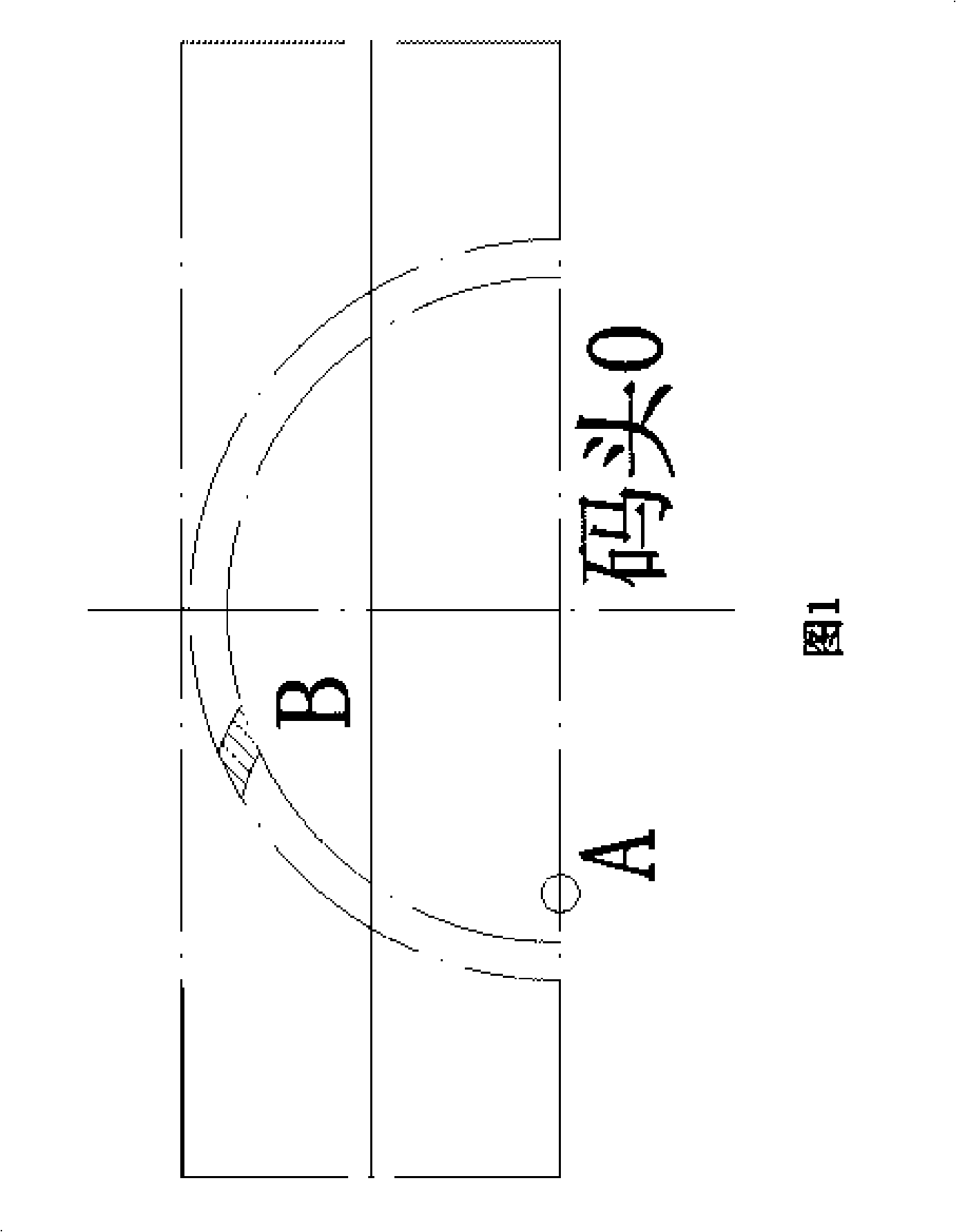 Salt-field collection operation method