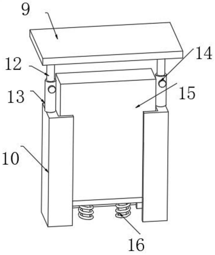 5G signal transmission device with protection structure