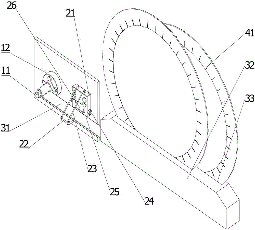 Apparatus for preventing blackboard reflection