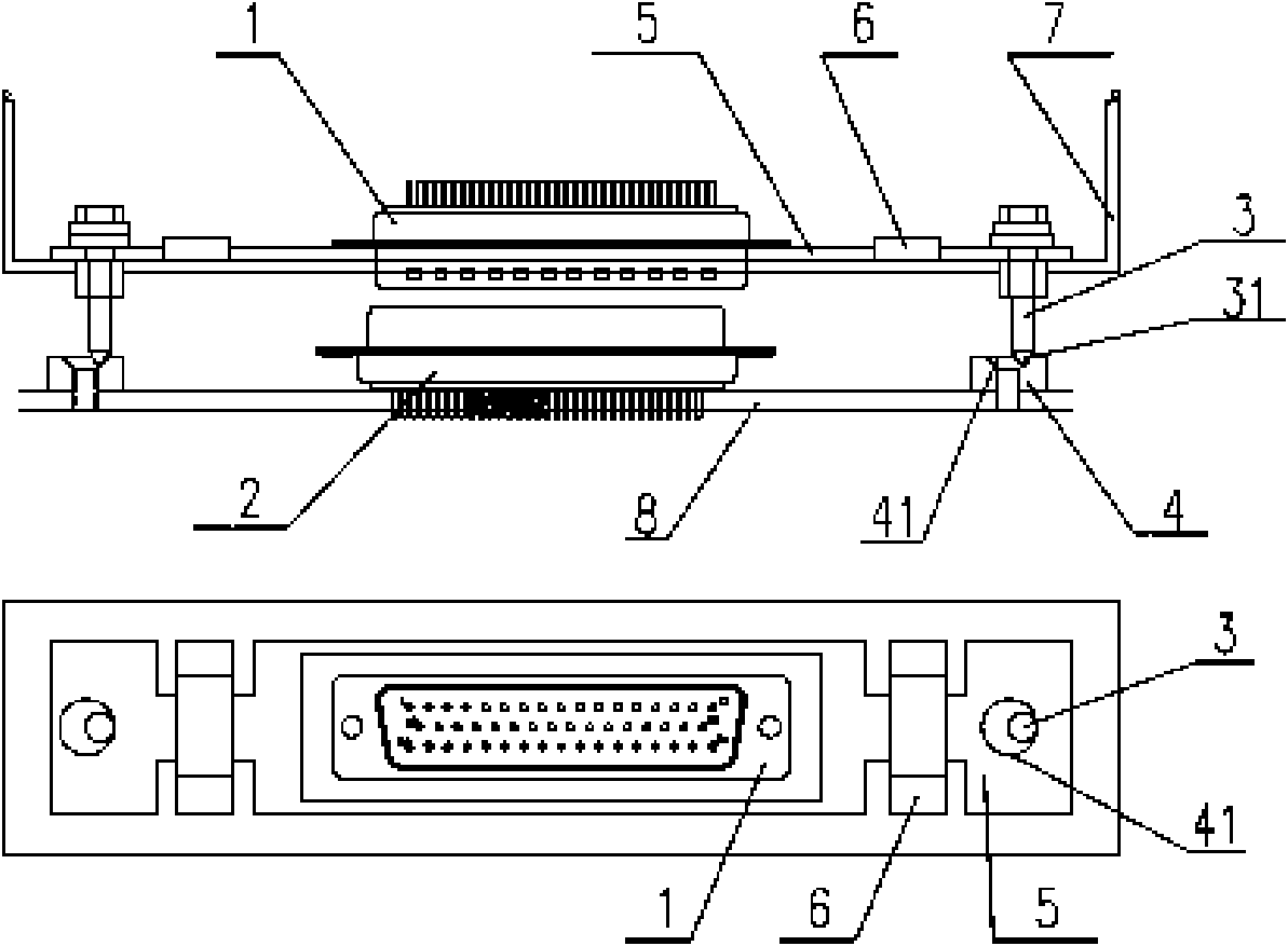 Module connector