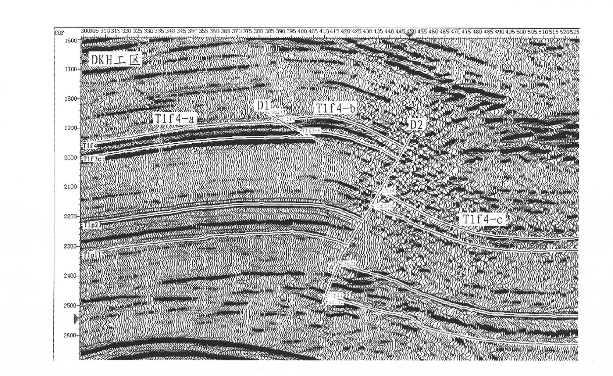 Seismic attribute extracting method for geologic structure containing over-thrust fault