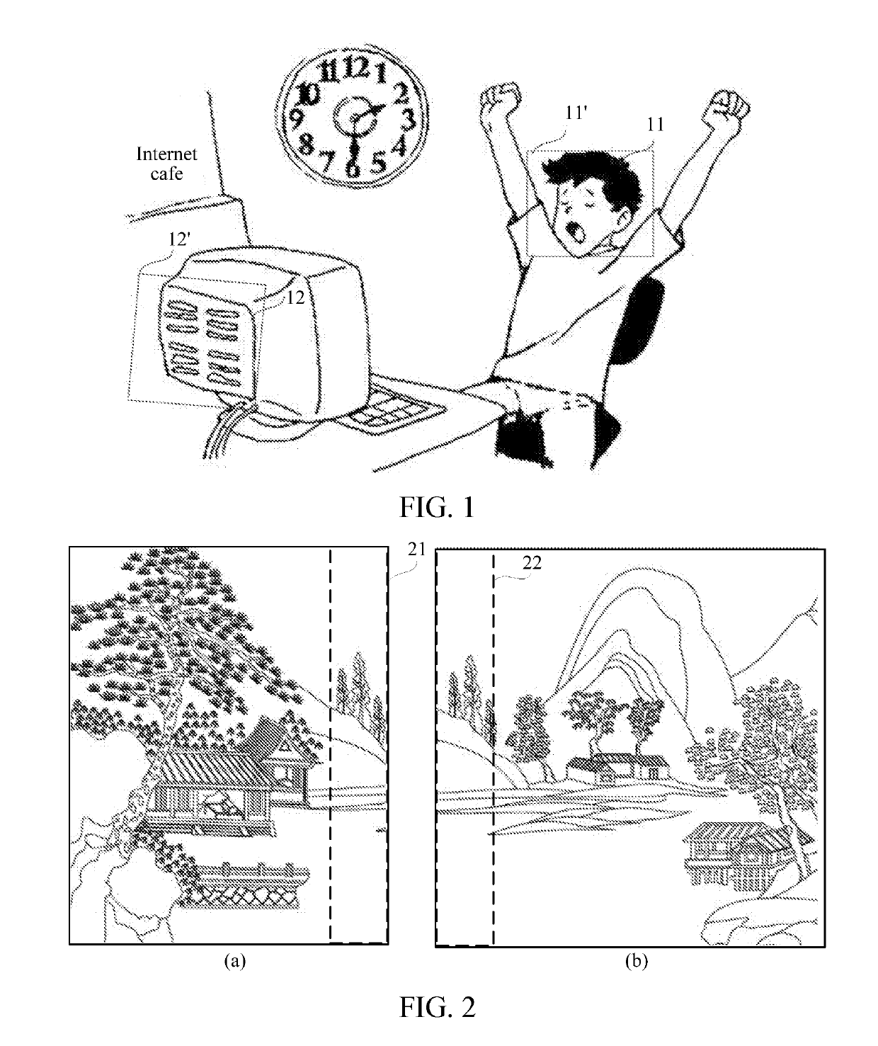 Image splicing method, apparatus, terminal, and storage medium