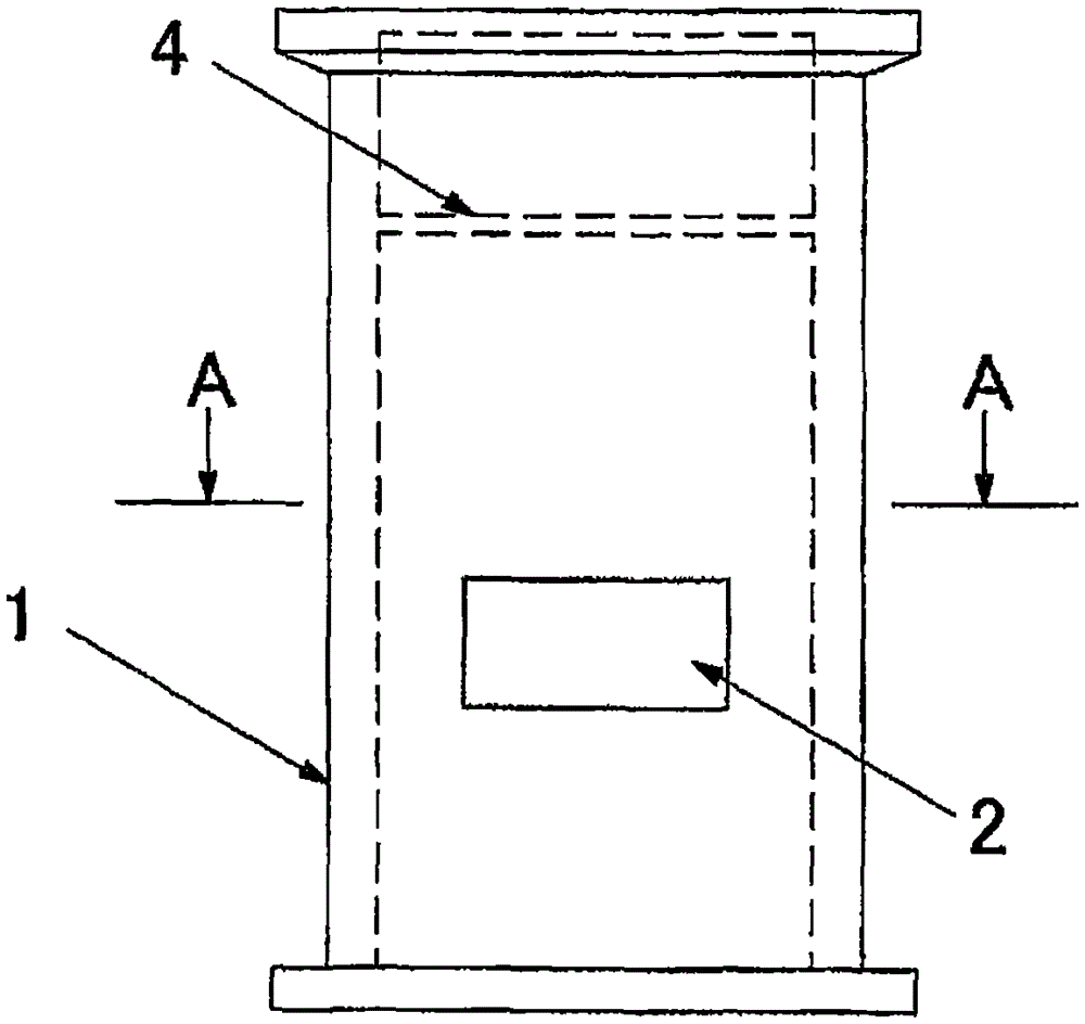 Intake structure of water intake well