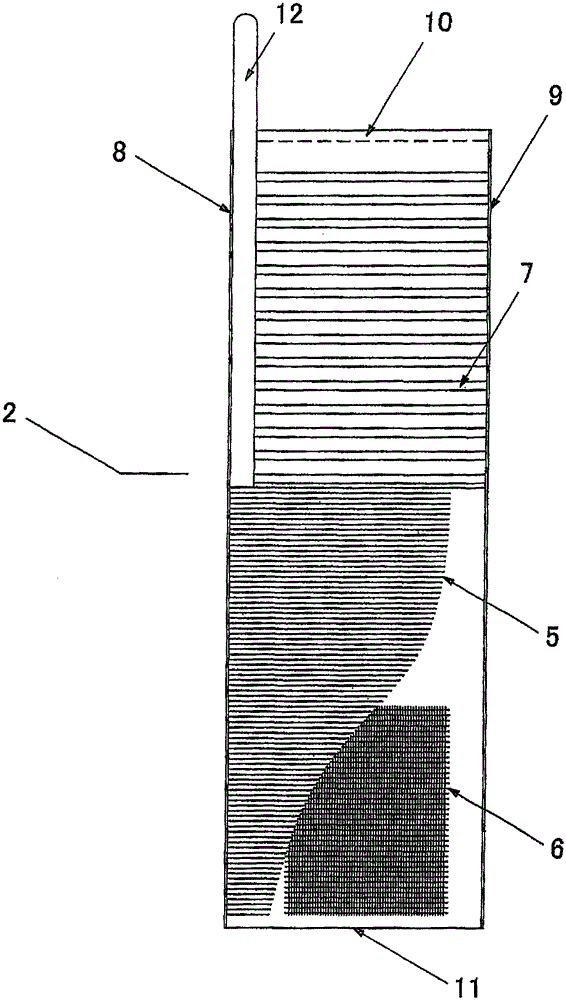 Intake structure of water intake well