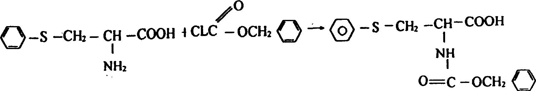 Technique for preparing N-carbobenzoxy-5 phenyl-L-cysteine