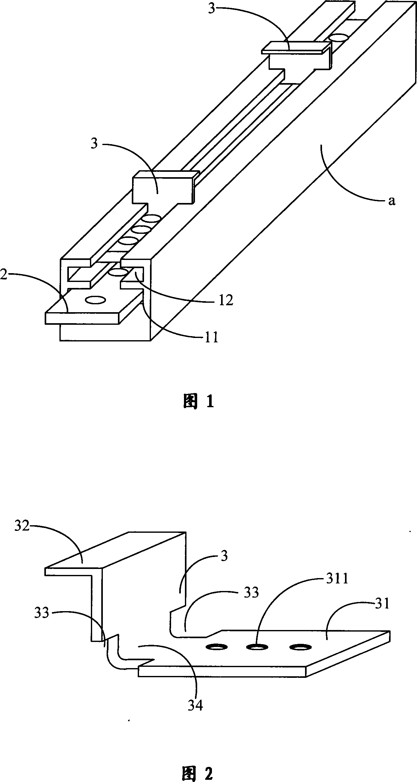 Floor and ceiling fixing device