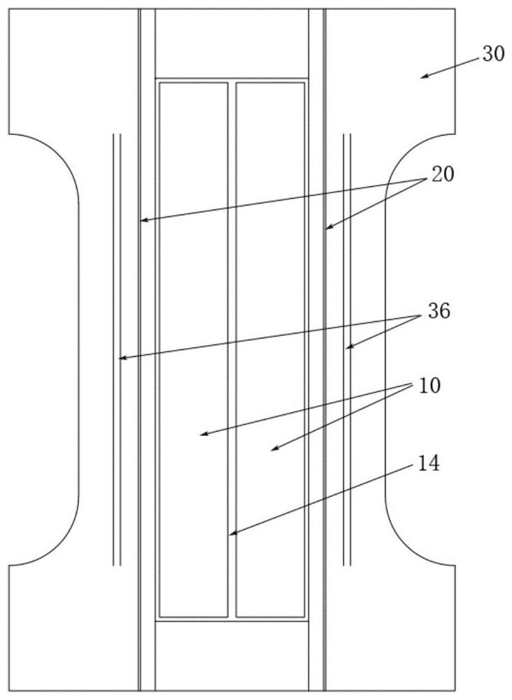 Paper diaper and preparation method thereof