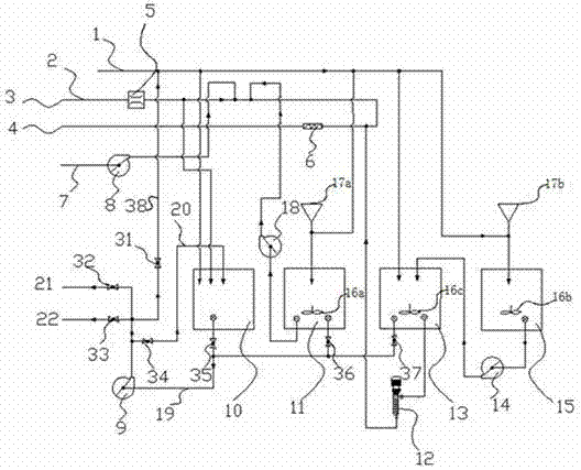 Treatment device and treatment method for waste drilling fluid