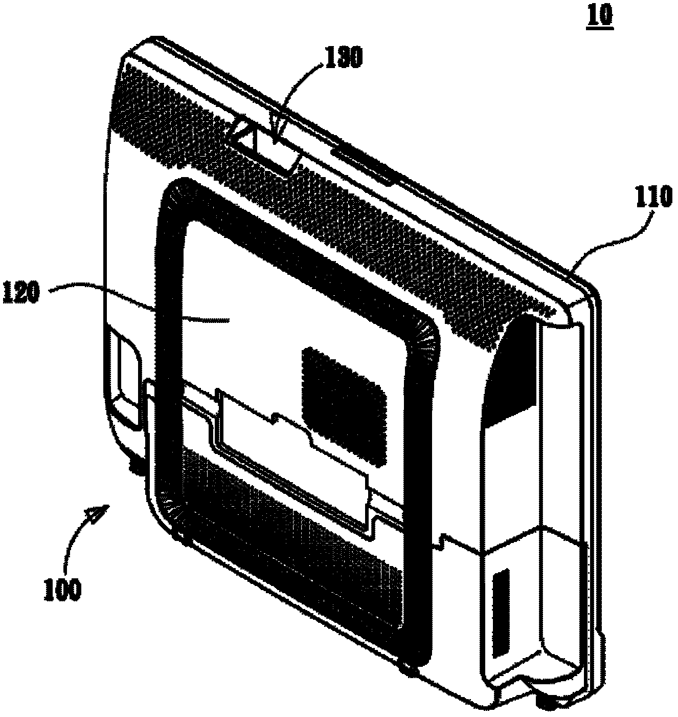 Integrated type computer